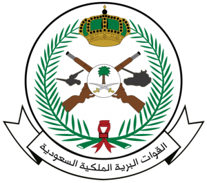 Arms (crest) of Military heraldry of Saudi Arabia
