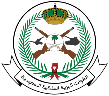 Coat of arms (crest) of the Royal Saudi Land Forces
