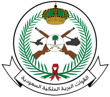 Coat of arms (crest) of Royal Saudi Land Forces