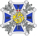19th Chemlski Mechanized Battalion, 19th Lubelska Mechanized Brigade General of Division Franciszek Kleeberg, Polish Army.png