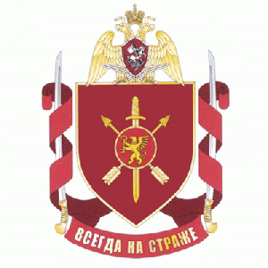 Coat of arms (crest) of the Military Unit 6915, National Guard of the Russian Federation