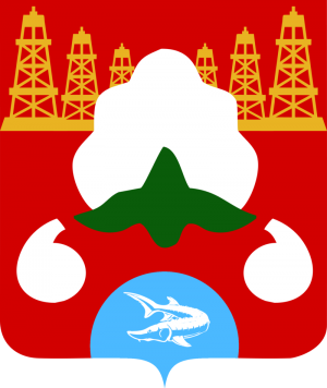 Coat of arms (crest) of Neftchala