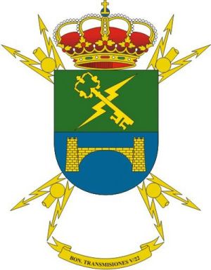 Signal Battalion V-22, Spanish Army.jpg