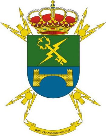 Coat of arms (crest) of the Signal Battalion V-22, Spanish Army