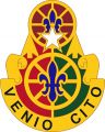 136th Maneuver Enhancement Brigade, Texas Army National Guarddui.jpg