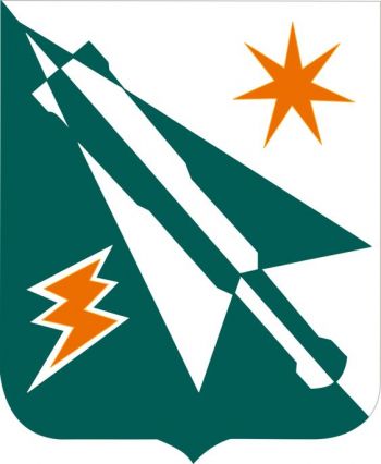 Coat of arms (crest) of 7th Aviation Battalion, US Army
