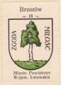 Arms (crest) of Brzozów