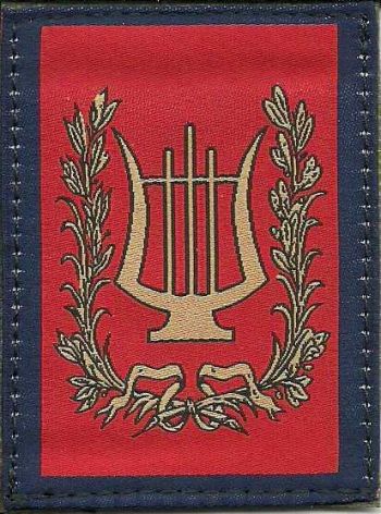 Blason de Land Forces Music Command, French Army/Arms (crest) of Land Forces Music Command, French Army