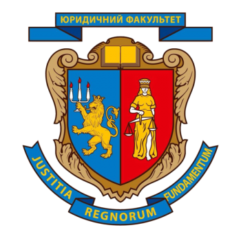 Arms (crest) of Faculty of Law, Ivan Franko National University of Lviv