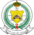 10th King Faisal Armoured Brigade, RSLF.png