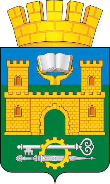Arms of Khasavyurt