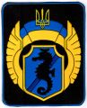 73rd Naval Special Purpose Center, Ukraine.jpg