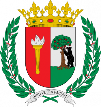 Coat of arms (crest) of Autonome University of Madrid