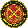 Operations Command, North Macedonia.png