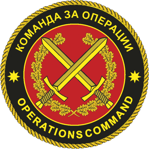 Arms (crest) of Operations Command, North Macedonia