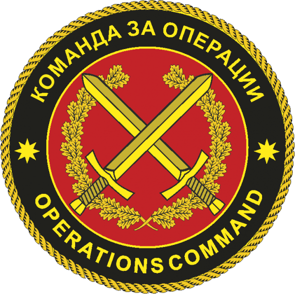 File:Operations Command, North Macedonia.png