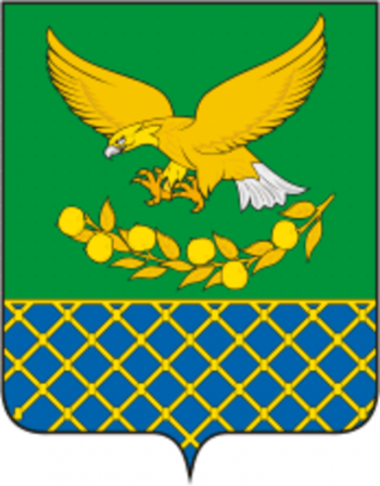 Coat of arms (crest) of Slavyansky Rayon