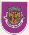 Brasão de Cartaxo (freguesia)/Arms (crest) of Cartaxo (freguesia)