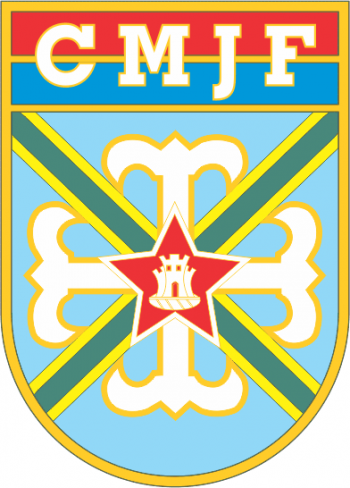 Coat of arms (crest) of the Juiz de Fora Military College, Brazilian Army