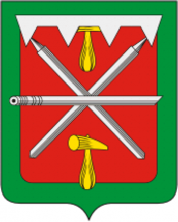 Arms (crest) of Leninsky Rayon