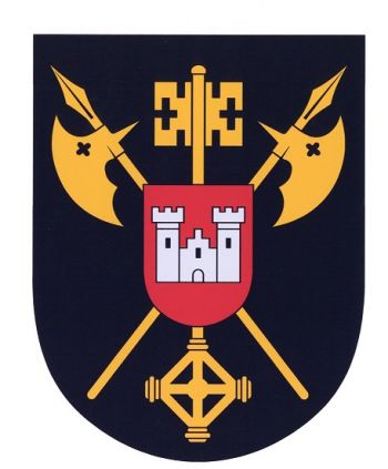 Coat of arms (crest) of State Enterprise Guard Service of the Ministry of Internal Affairs