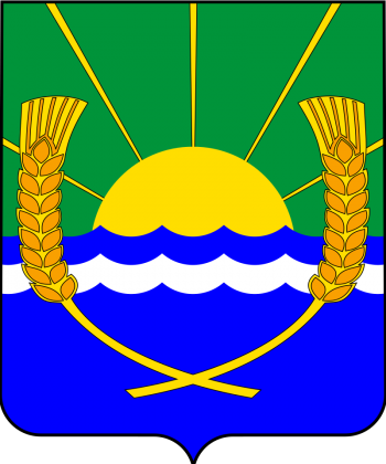 Arms of/Герб Azovsky Rayon