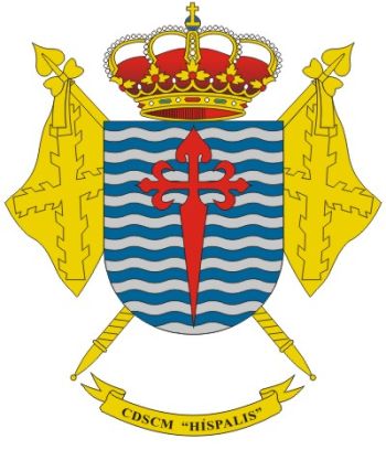Coat of arms (crest) of the Híspalis Military Sociocultural Sports Center, Spanish Army