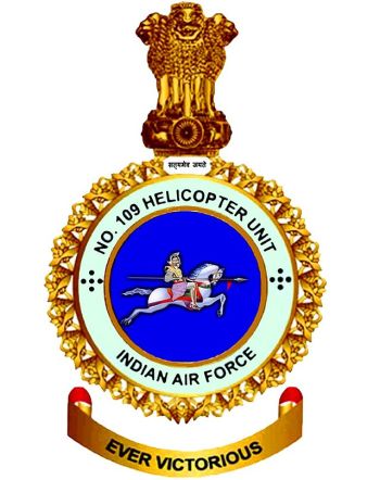 Coat of arms (crest) of the No 109 Helicopter Unit, Indian Air Force