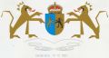 Wapen van Gelderland/Coat of arms (crest) of Gelderland