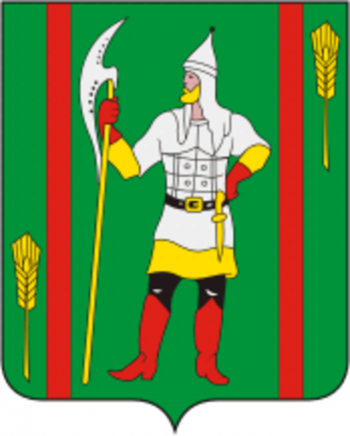 Arms (crest) of Komarichi Rayon