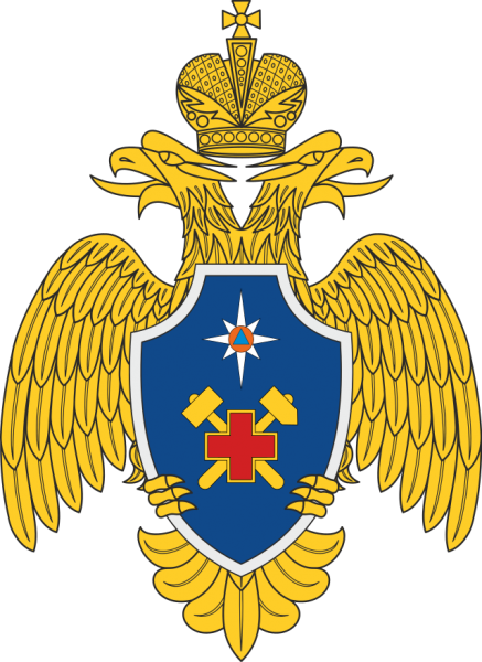 File:Militarized Mine Rescue Unit, Ministry of Extraordinary Situations, Russia.png