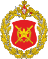 2nd Guards Motor Rifle "Tamanskaya" Division named after M.I. Kalinin, Russian Army.png