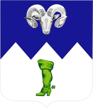 85th Infantry Regiment, US Army.png