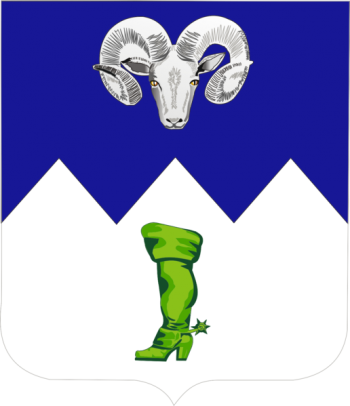 Coat of arms (crest) of the 85th Infantry Regiment, US Army