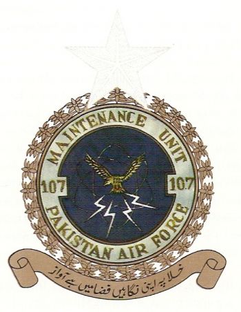 Coat of arms (crest) of the No 107 Air Electronics Depot, Pakistan Air Force