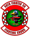 60th Fighter Squadron, US Air Force.png