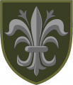 Group Hrim, Ukrainian Army.png