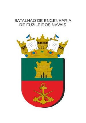 Naval Fusiliers Engineer Battalion, Brazilian Navy.jpg