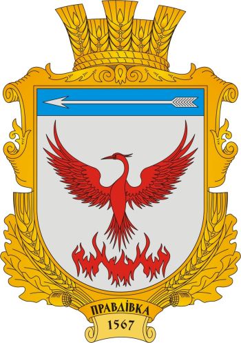 Coat of arms (crest) of Pravdivka