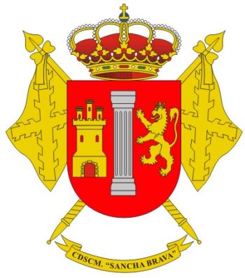Coat of arms (crest) of the Sancha Brava Military Sociocultural Sports Center, Spanish Army