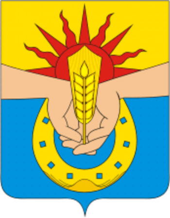 Arms of Uspensky Rayon