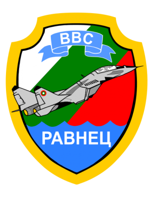 5th Air Base Ravne, Bulgarian Air Force.png