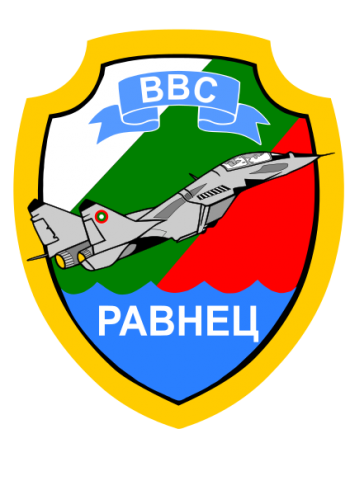 Coat of arms (crest) of the 5th Air Base Ravne, Bulgarian Air Force