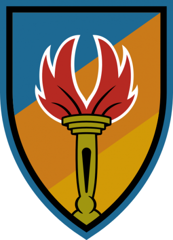 Coat of arms (crest) of the Abou Redis Maintenance Unit, Israeli Ground Forces