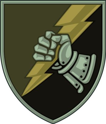 Coat of arms (crest) of 23rd Tank Battalion, Ukrainian Army