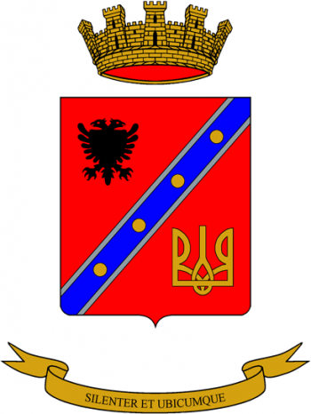 Coat of arms (crest) of the 3rd Army Corps Autogroup Fulvia, Italian Army