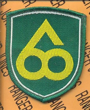 Coat of arms (crest) of the 60th Mobilization Reserve Division, Republic of Korea Army