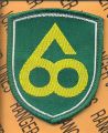 60th Mobilization Reserve Division, Republic of Korea Army.jpg