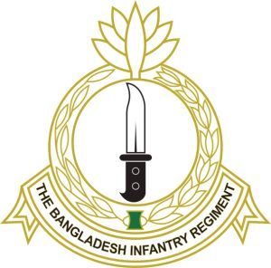 Bangladesh Infantry Regiment, Bangladesh Army.jpg