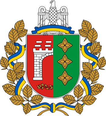Arms of Chernivitsi (Oblast)